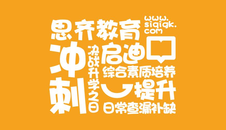 上海VI设计失去焦点的4个迹象