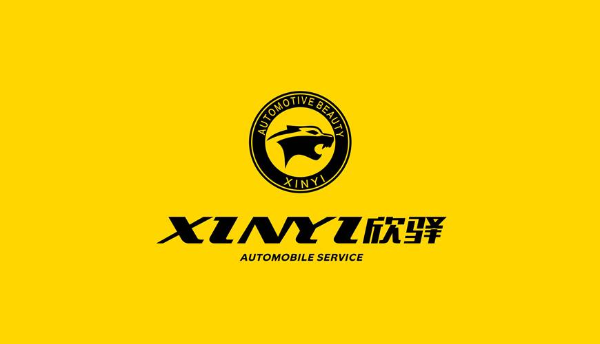 上海VI设计公司为品牌重塑确保成功的步骤