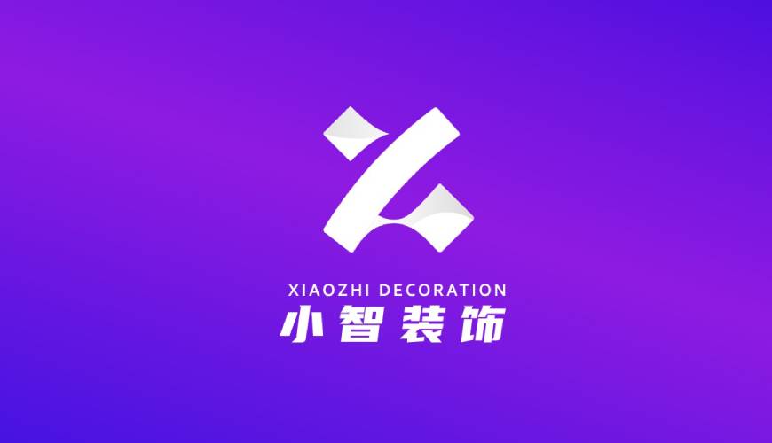 上海VI设计帮您重塑品牌的好处
