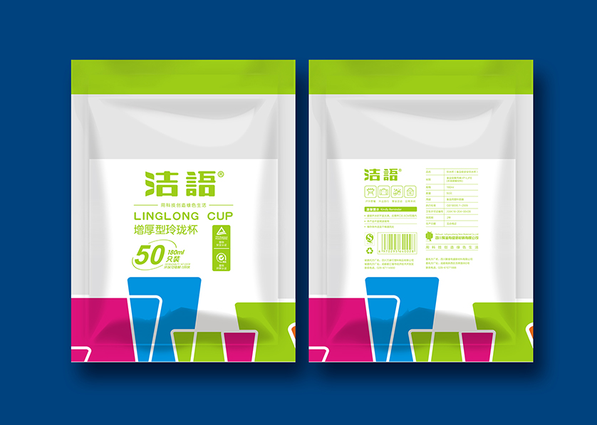 上海VI设计公司