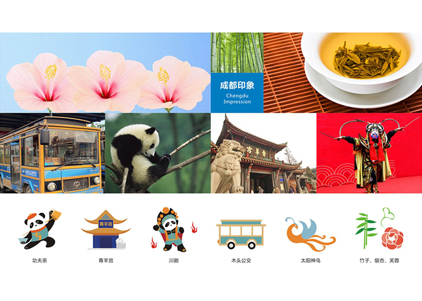 上海VI设计公司